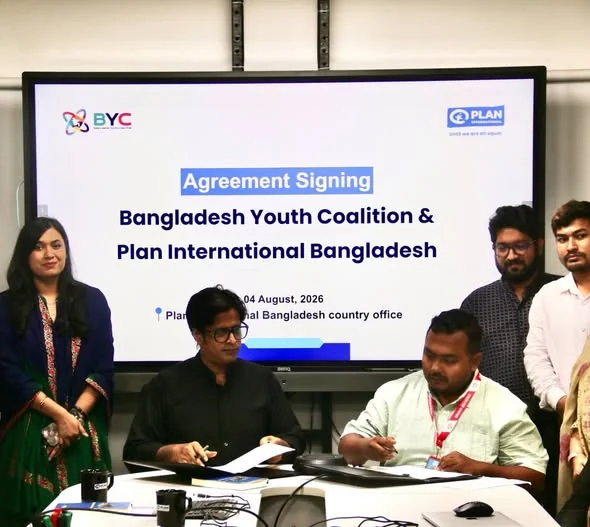 BYC and Plan International Bangladesh Sign Partnership Agreement